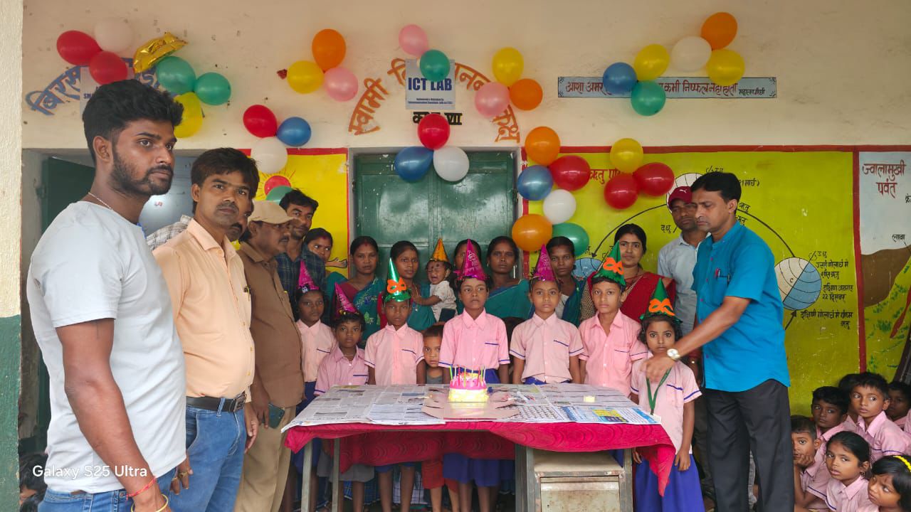 TITHI BHOJ -CUM- JANMOTSAV